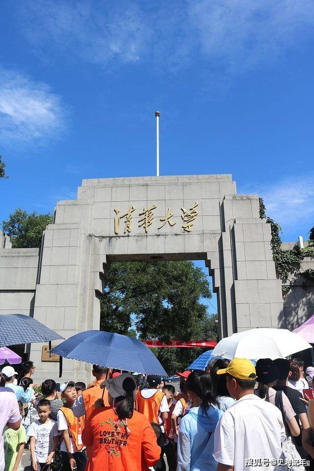 2020西北工业大学排名_西北排名前三的985、211高校:西工大受追捧,兰州大学
