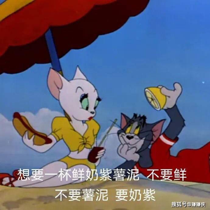 搞笑表情包图片:笑死不偿命