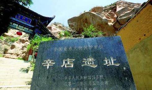 甘肃历史的演变 0840fc2e7b8942178a2760d152a69852.jpeg