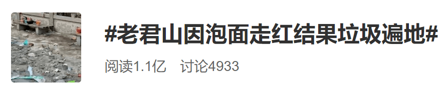 全城征集！2021秀丽东方“我的公园我爱护”公益行动报名通道开启