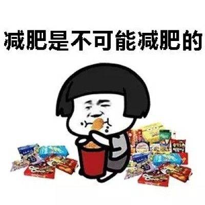 原创
开心笑话:明示暗示了好几次,让老公抽空去领结婚证