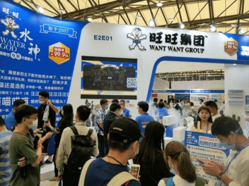 旺旺集团简介信息 2654f4fb527d4746bf57fc2a8d664de5.png