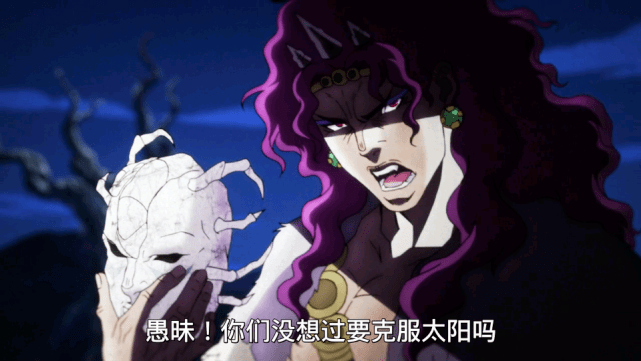 jojo迪奥使用艾哲红石能成究极生物吗或许迪奥难以承受