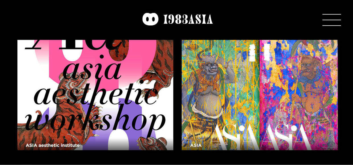 1983asia 1983asia是由苏素和来自马来西亚的杨松耀于2012年在深圳