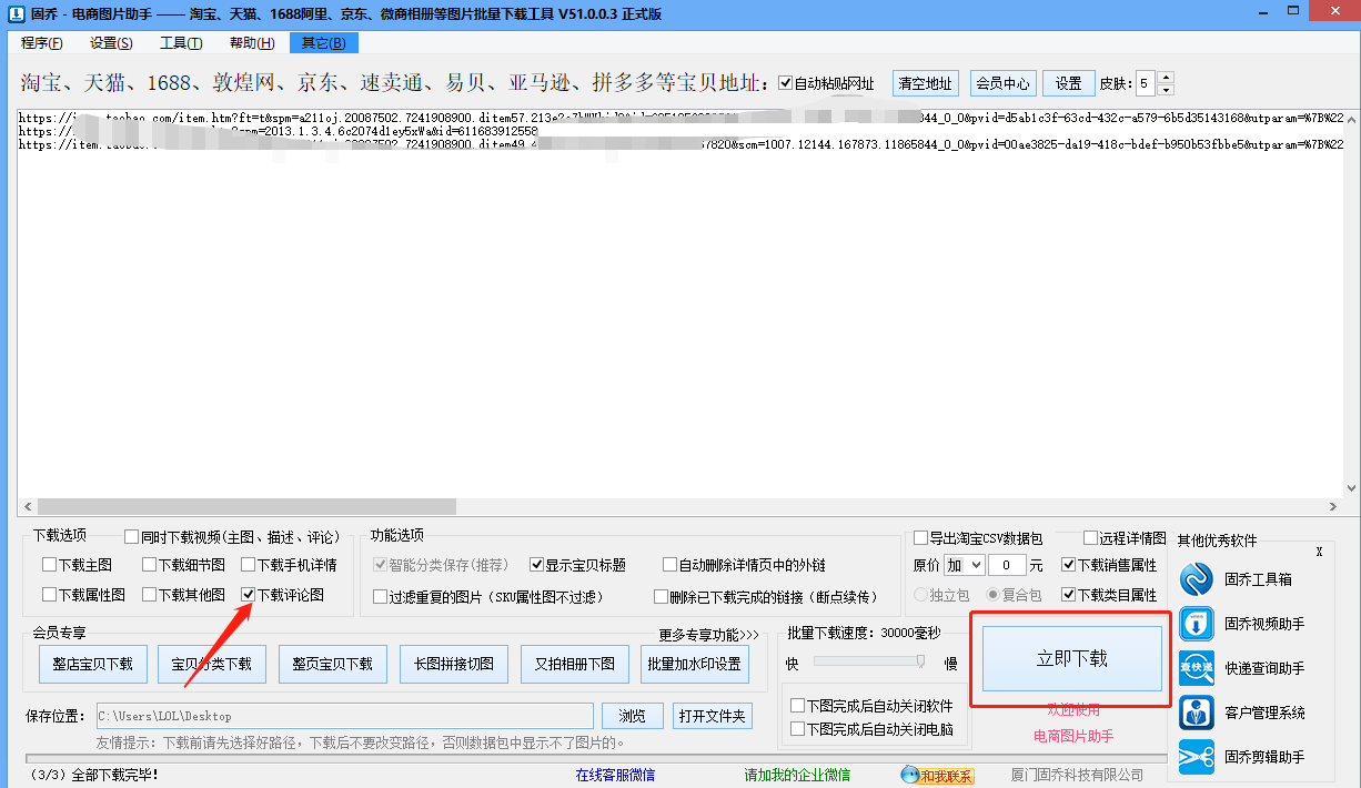 46b35de6f1e0403a9a81a97048e85b0a.png