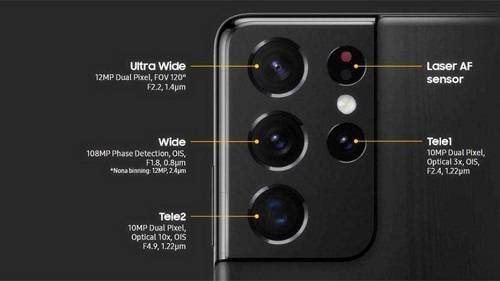 在前置方面,三星galaxy s21 ultra 5g采用了一颗4000 万像素的摄像头