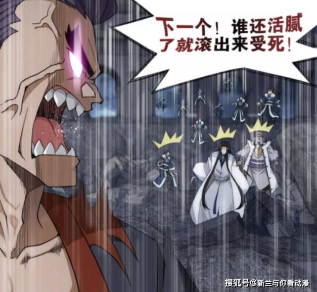 擎拳什么成语_拖男擎女的意思是什么