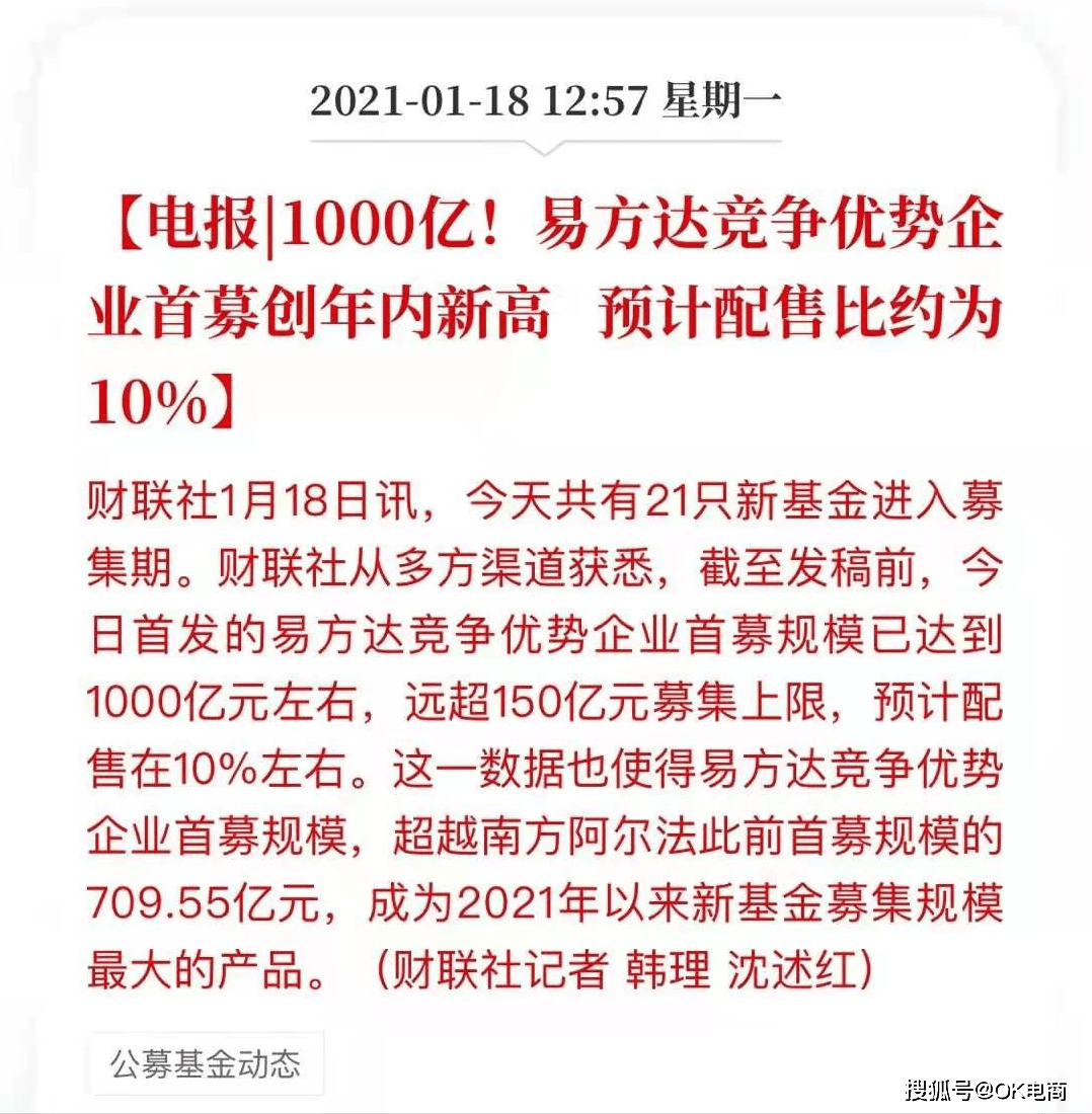 什么叫配售房 5a1a0cb042ea4d81ba0c87b1c9270fdc.png
