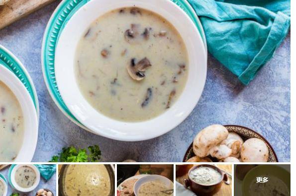 自己怎么做奶油蘑菇汤 6433017e5a504306b721ca996c7a28af.jpeg