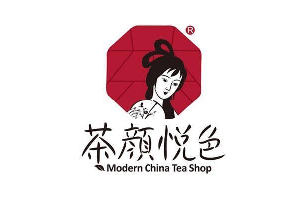 (圖片來自微博)除了logo,茶顏悅色在產品系列,產品包裝,視覺宣傳和