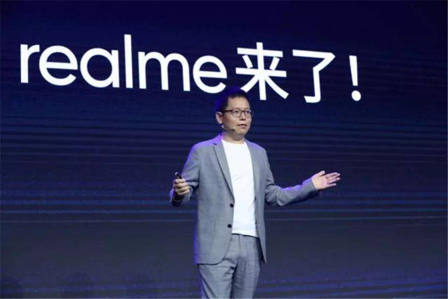 李发布公开信,宣布2021年年度目标:做一个手机AIoT头品牌
