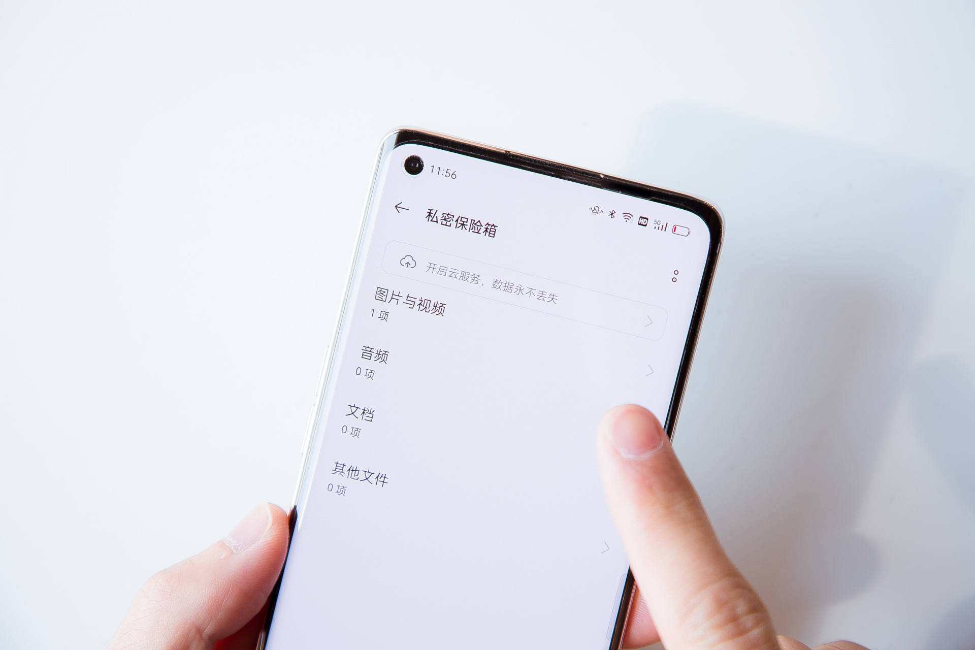 安卓是不是国产的 8cfa35af9674497fbcb8f53e4bbd584e.jpeg