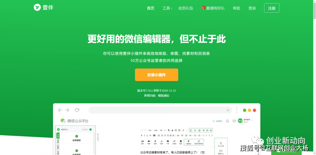 9dd669f98e9c48158bc6c680ba7aee33.png