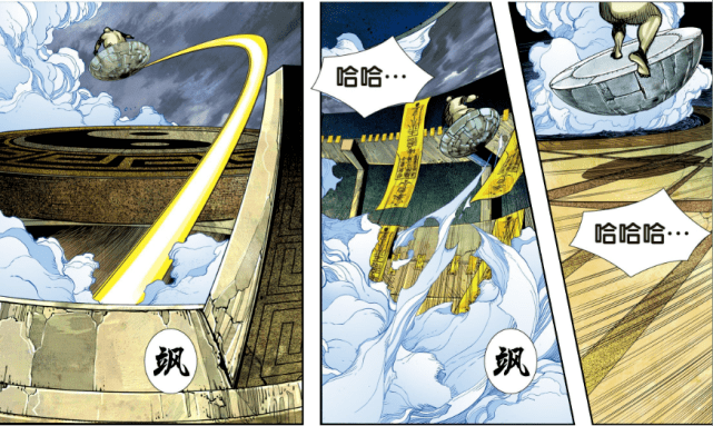 什么里夺尊成语_抢什么夺什么成语(3)