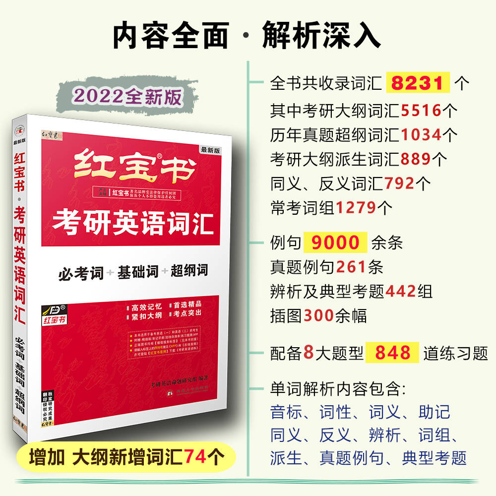 edaf6c37c9aa4d95a142507f79dde520.jpeg
