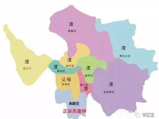 成都主城区人口_成都主城区分布图