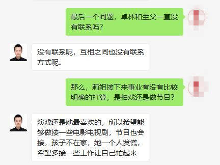 sy经纪人口罩卡_戴口罩的卡通图片(3)