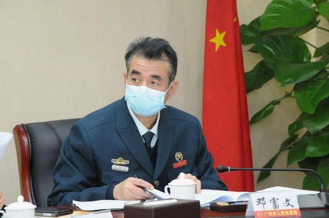 相关业务部门负责人及业务骨干,市检察院第三检察部以及番禺区,南沙区