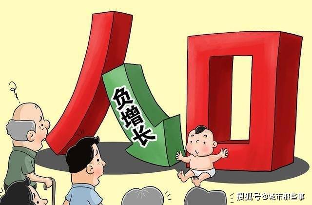 本是末人口_蛤蟆本是痴情种图片