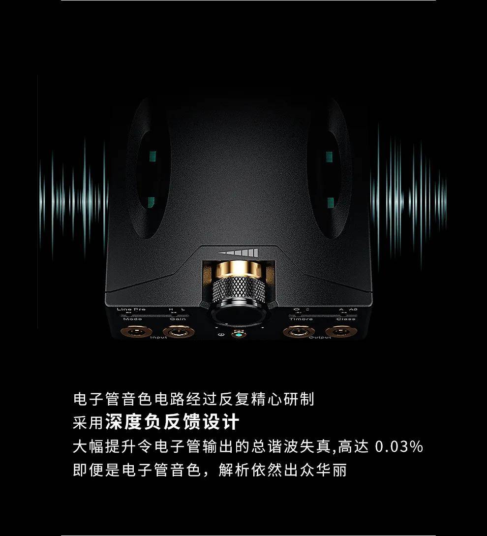 经销商|公告丨Cayin C9 今日正式上市！