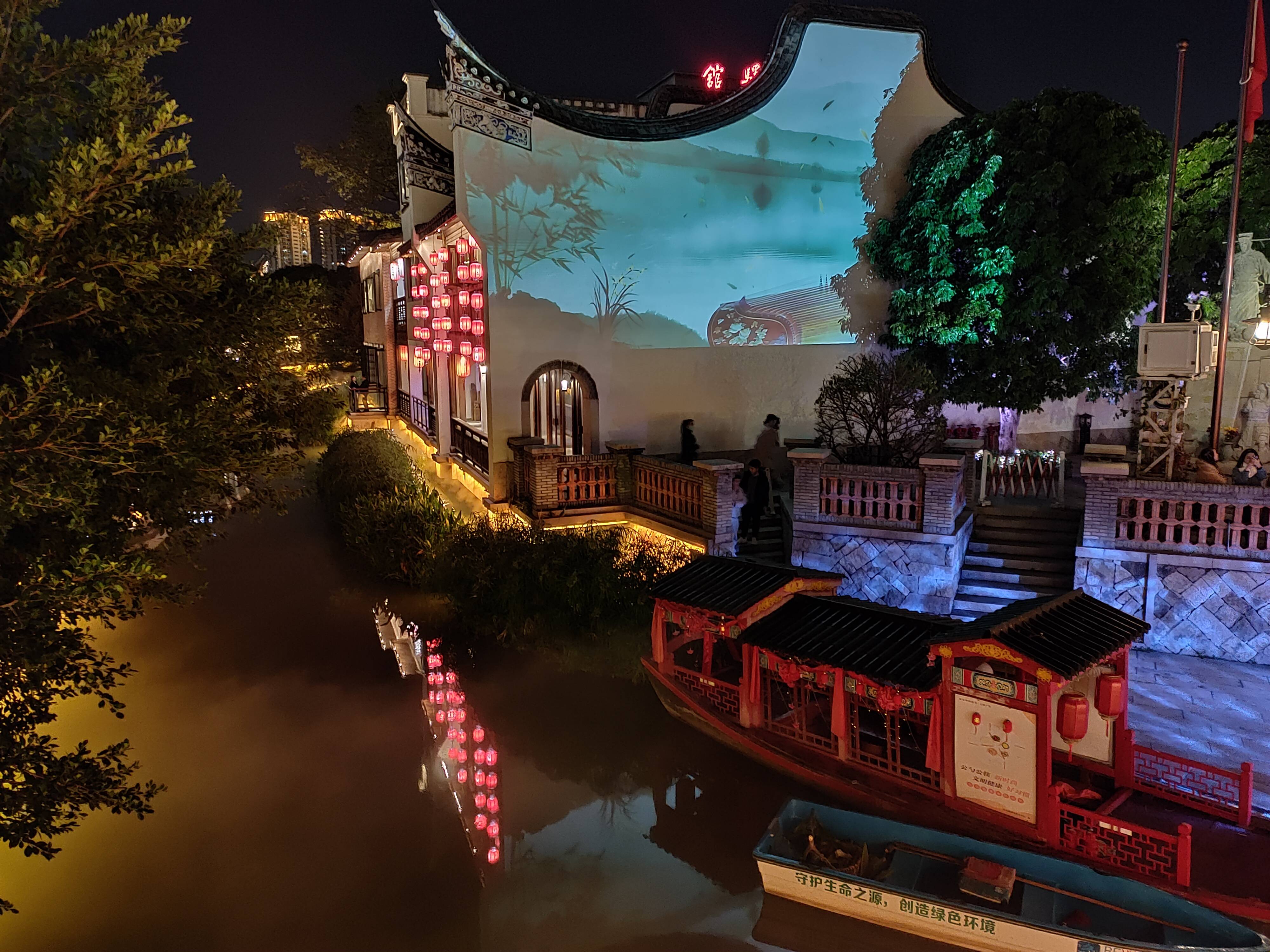 福州上下杭夜景图片