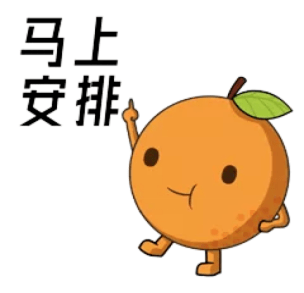 53cdcab9e1a9418e9160a7bb258e7725.png