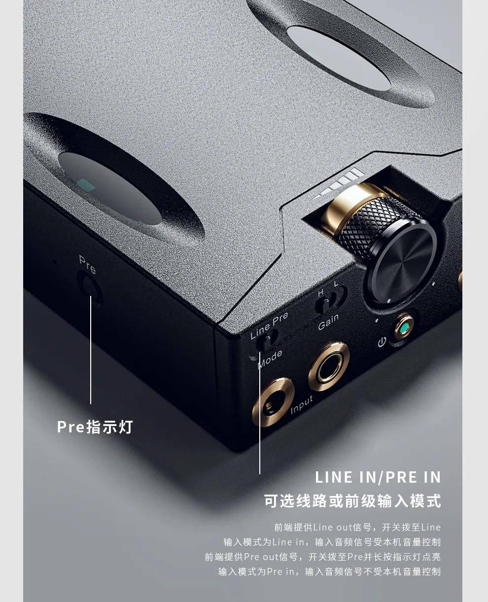 经销商|公告丨Cayin C9 今日正式上市！