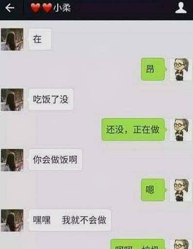 678ee1cfbf384d5caec3f5498c7e59a7.jpeg