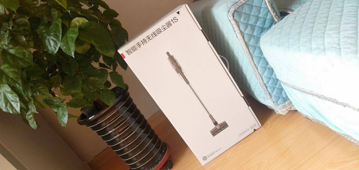 华为智选吉米手持无线吸尘器1s单手无尘化清扫让你爱上家务