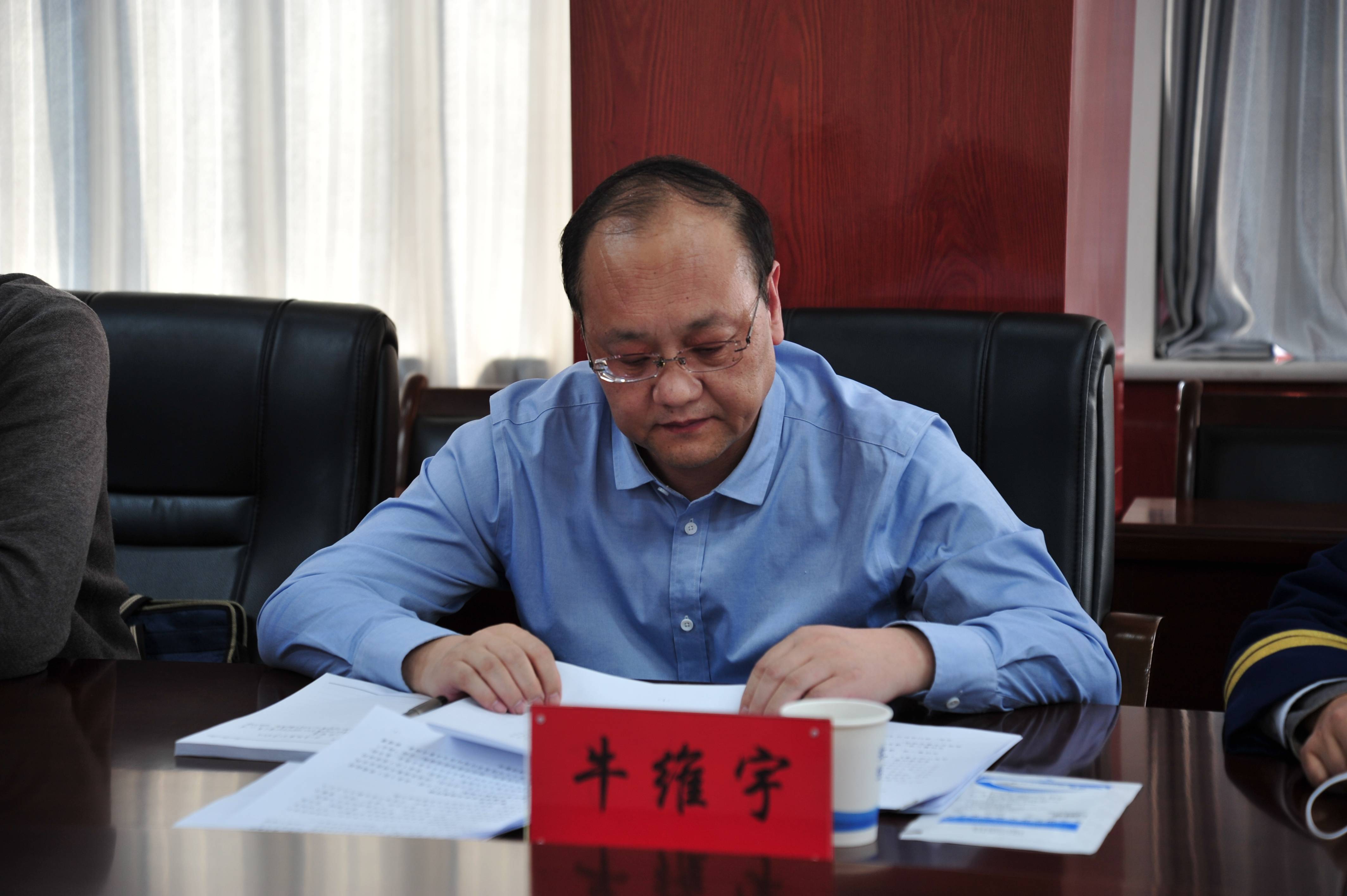 庆阳市消防安全委员会召开2021年第一次联席会议助推"