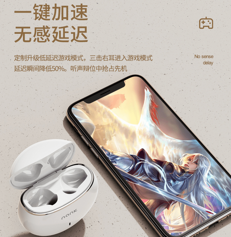 蓝牙耳机延迟多少ms正常?60ms以下的蓝牙耳机推荐