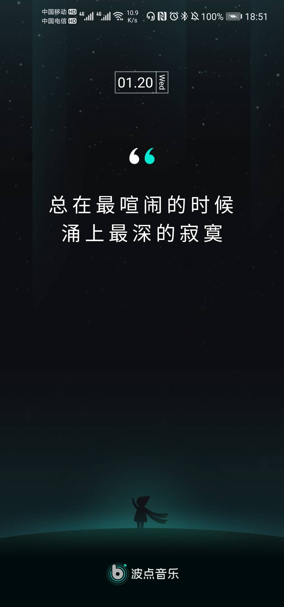 79d94e67e1374067aeb60c01aa090bdd.jpeg