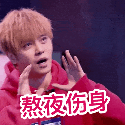罗志祥ins点赞女网红,称自己最近在反省,网友:在反省什么?