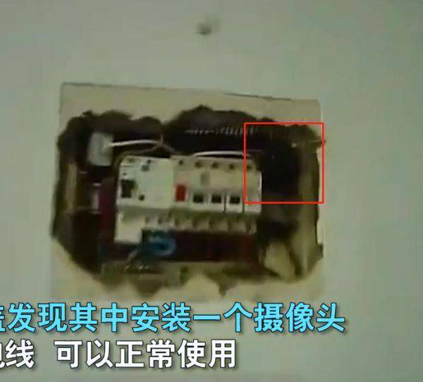 发现针孔摄像头怎么处理 8da7e2b118a74153911fc28365f6acc4.jpeg