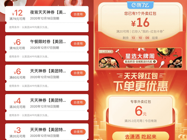 b25cafe9e775452fae4d2955d1a416db.png