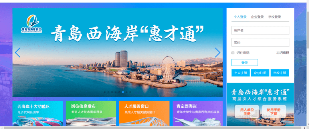 b2a23fba21d542bbacfd5901ae7ff909.png