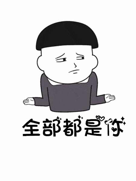 bb2ffb8b12b4451cbfc3715aa8dcd390.gif