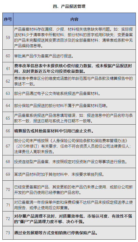 ce4044c391a54e4ea6aed3dbfe36717b.png