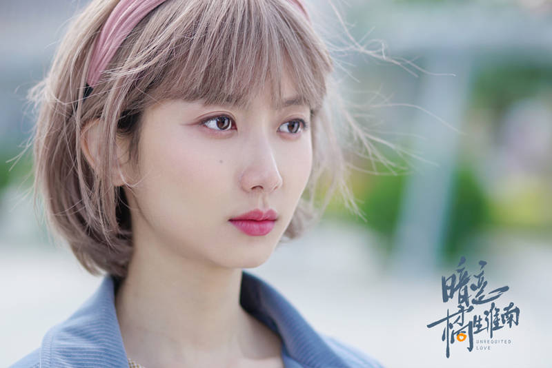 《暗恋橘生淮南》今日开播 蒲萄演绎观众心尖"朱砂痣"