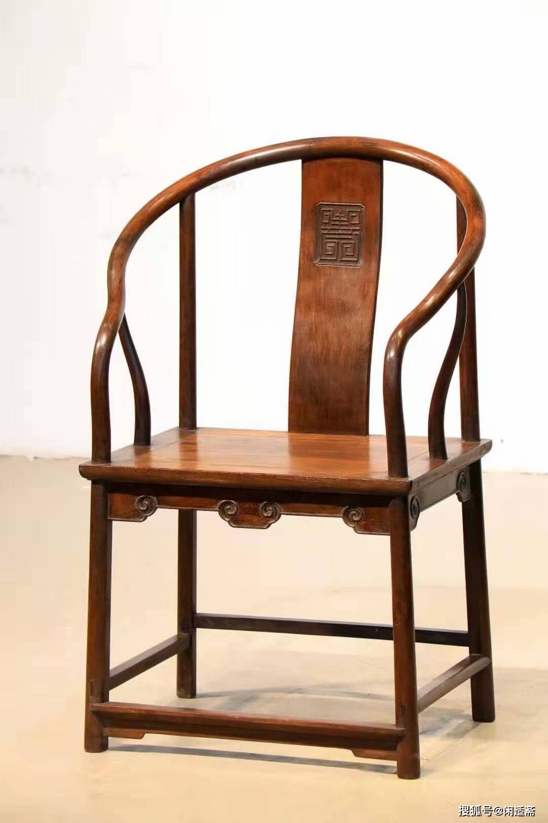臻藏器,老红木成对圈椅,保存至今实属不易