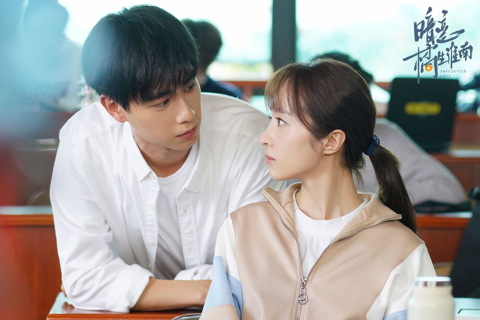 《暗恋橘生淮南》心机girl蛰伏十多载,只为一场暗恋"阴谋"!