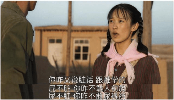 电视剧将时代背景放置在上个世纪90年代,整个剧的画风都是沉重艰难的.