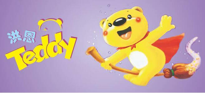 片,看的第一部动画片是《洪恩幼儿英语》(是洪恩很多年前的教育素材