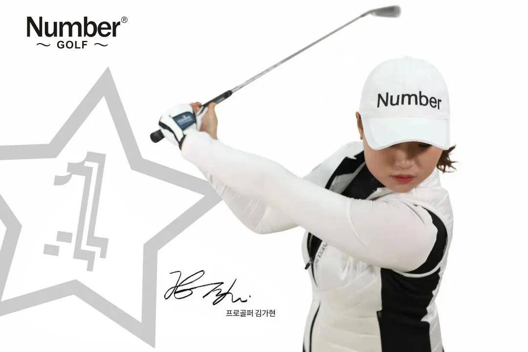 numbergolf签约韩国高球坛实力派选手金佳泫