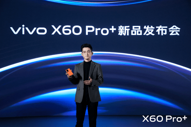 镀膜|微云台、超大底、蔡司T*镀膜、骁龙888，vivo X60 Pro+一次全满足