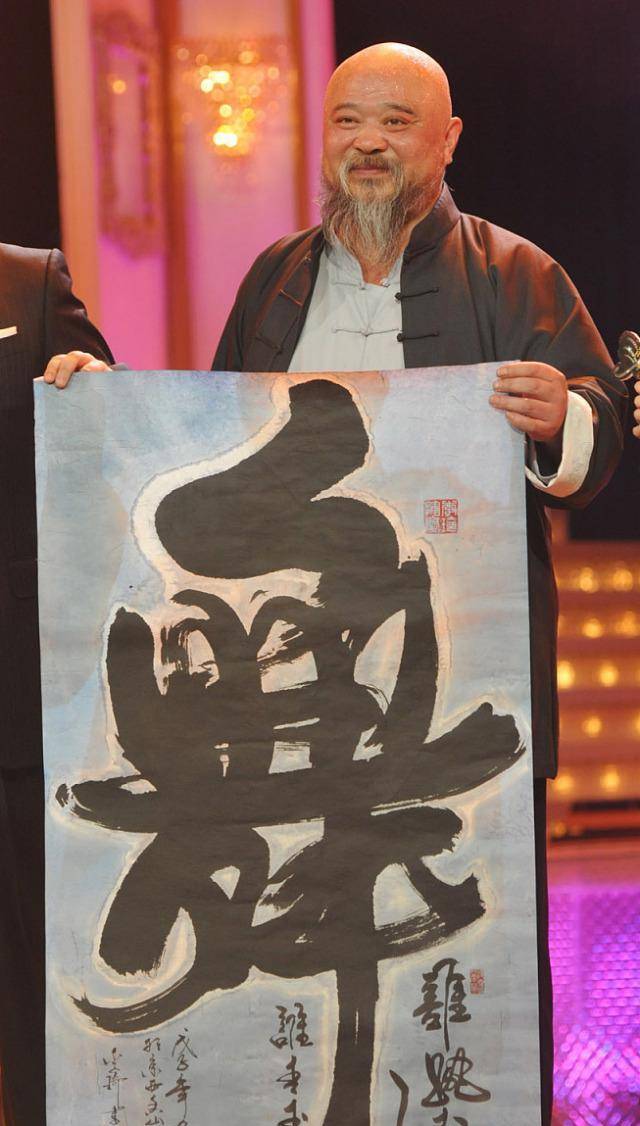 原创演员李琦晒书法一手江湖体却赢得了网友的芳心佩服