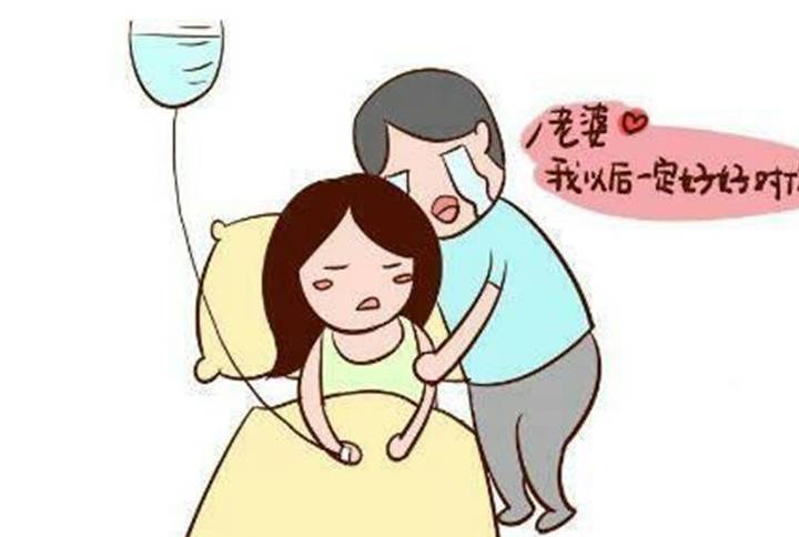 怎么做才会容易怀孕 1456f3c4a2c242ff86f99b4eba3ce6f8.jpeg