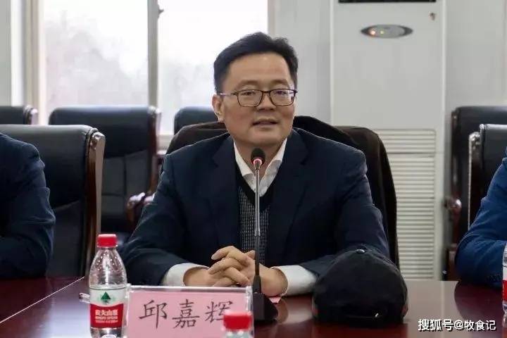 禾丰牧业董事会换届肉禽板块负责人邱嘉辉有望升任总裁