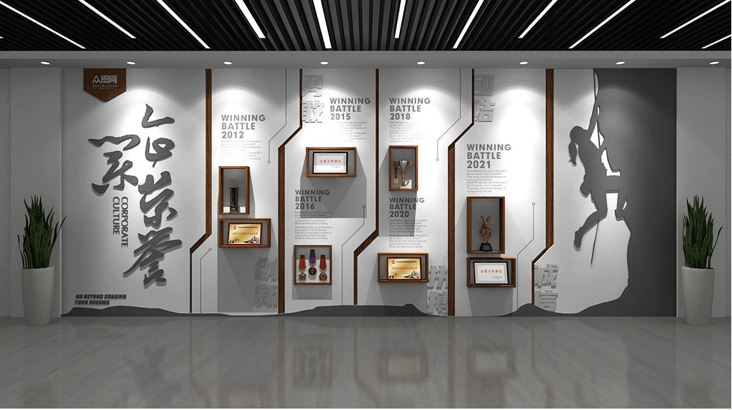 简单实用的设计企业形象墙小妙招