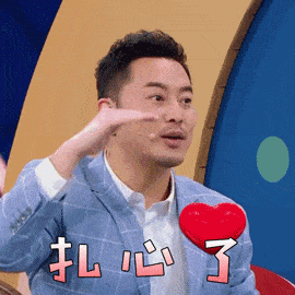 270_270gif 动态图 动图